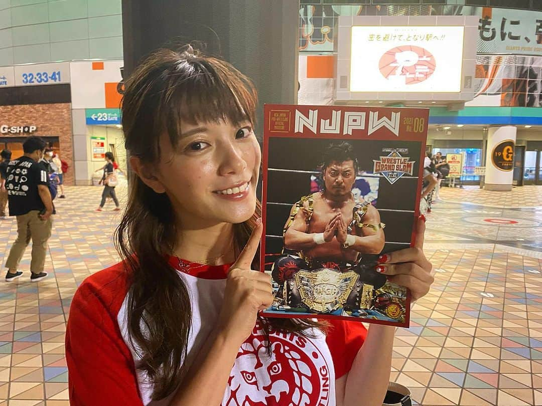 三谷紬さんのインスタグラム写真 - (三谷紬Instagram)「* WRESTLE GRAND SLAM in TOKYO DOMEに 参戦してきました✊ 試合前にドーム前でインタビューに答えて下ったみなさん 「いつも見てます！」と声をかけてくださったみなさん 気付いてるけど気を遣って話しかけなかったって方も…！！ ありがとうございました❤︎ 本当に嬉しかったです😭 昨年10月から勉強を始めたプロレス。 みなさんにこんなにも温かく迎えていただけて これからもっともっと！ 番組を！プロレスを盛り上げていきたいと感じました🥺 肝心の試合も痺れる試合ばかり。 ついつい祈ってしまったり、泣いてしまったり。 最高の1日でした。 選手の皆さま！お疲れ様でした！ * #新日ちゃん#njpw#new#japan#pro#wrestling#prowrestling#新日本プロレス#プロレス#東京ドーム#werstle#grand#slam#in#tokyodome#ありがとうございます#お疲れ様でした#テレビ朝日#アナウンサー#三谷紬」7月25日 22時37分 - mitani_tsumugi