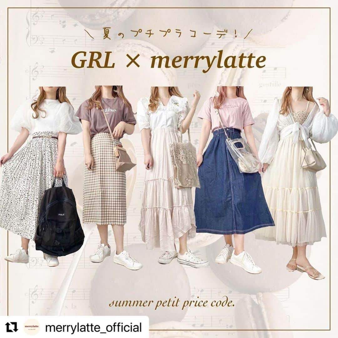 GRLさんのインスタグラム写真 - (GRLInstagram)「#Repost @merrylatte_official with @make_repost ・・・ ♡  GRL × merrylatte 🧸🍒♡ 　 　 GRLで現在発売中のアイテムと merrylatteのアイテムでコーデを組んだ 夏のプチプラコーデ特集♡♡ 　 気になるアイテムはtapしていただくと そのままサイトへ飛べます🐮🏷 　 　 ¥10,000以上のご注文で送料無料🐰🌷 merry latteでのお買い物はおまとめ注文がお得です♡ 　 　 　 　 #merrylatte #メリーラテ #メリラテコーデ  @grl_official #grl #グレイル #grlコーデ」7月26日 15時22分 - grl_official