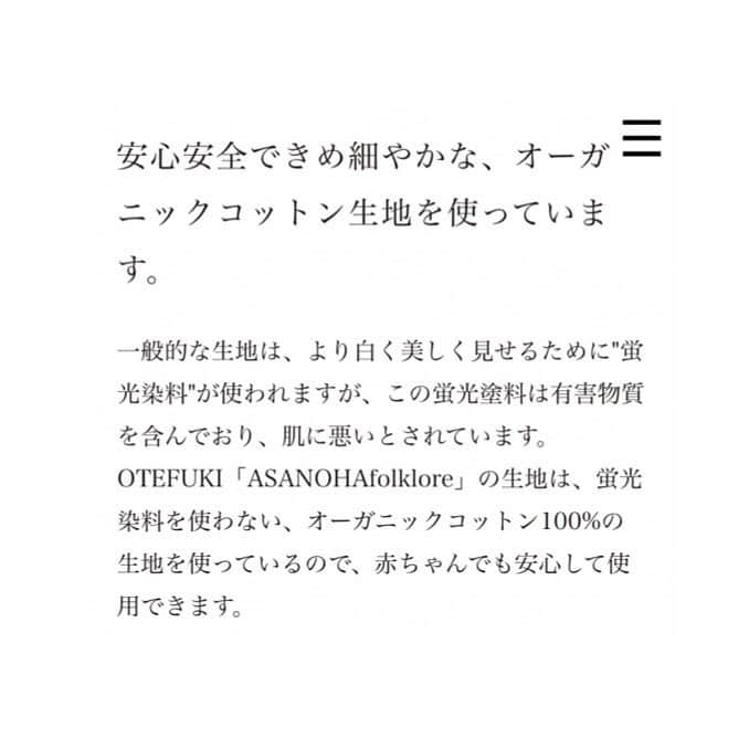 葛巻舞香さんのインスタグラム写真 - (葛巻舞香Instagram)「お気に入りの手ぬぐいを ペットボトルに着せて持ち歩いています。  @kyoya_dyeing  @en.nichi_official   #京屋染物店 #ennichi  #御手福来 #麻の葉柄  #濡れない #ビダビダにならない #ペットボトル #おしゃれ手ぬぐい #japan #染め物」7月26日 15時24分 - maika.kzm