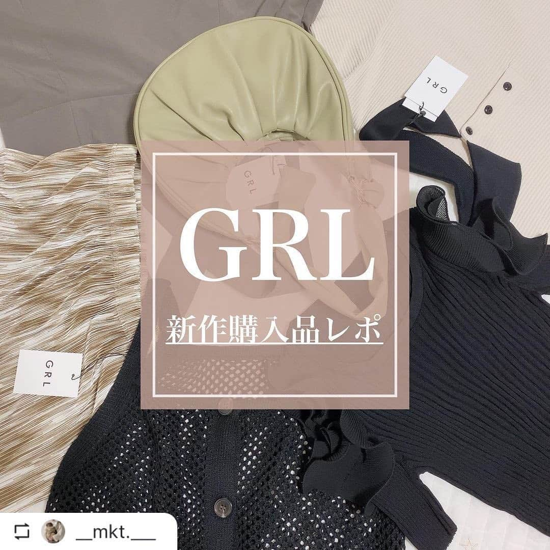 GRLさんのインスタグラム写真 - (GRLInstagram)「【👆画像をタップすると購入できるよ👆】 @__mkt.___ さん にGRL商品着用して頂いております💕 ありがとうございます✨ . @grl_official #グレイル #grl #プチプラ #ootd #fashion #プチプラコーデ #outfit #ファッション #可愛い #かわいい #コーデ #コーディネート #cute #大人カジュアル #カジュアルコーデ#GRL購入品#グレイル購入品#購入品 #プリーツパンツ #ジャンパースカート  #ショート丈トップス」7月26日 17時07分 - grl_official