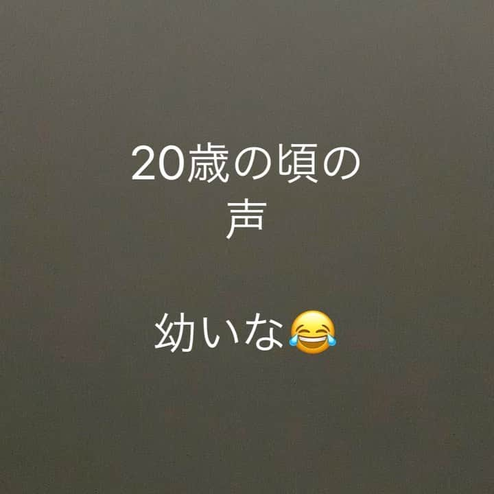 七瀬りりこのインスタグラム