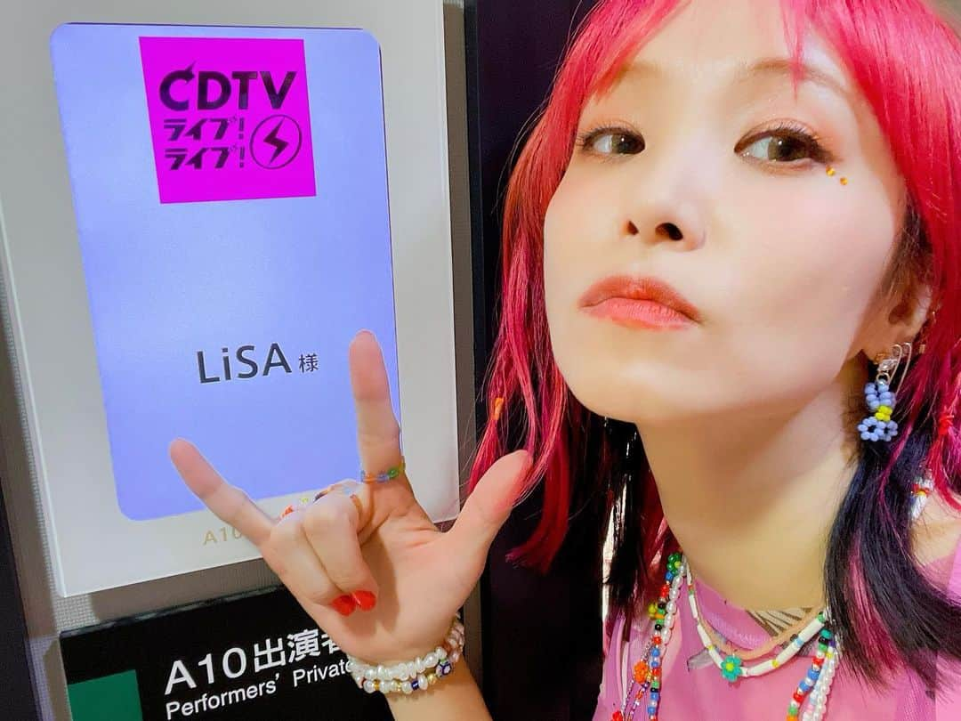 LiSAさんのインスタグラム写真 - (LiSAInstagram)「今夜は21時からTBS　#CDTVライブライブ  様にて　#ハダシノステップ　だよっ👣よろしくねっ🐟🧡🐠🌻 lisa.lnk.to/hadashinostep」7月26日 18時11分 - xlisa_olivex