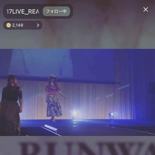明星優花のインスタグラム