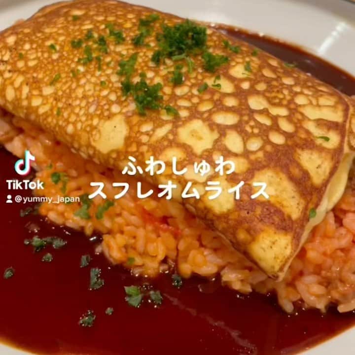 ぐちチャンネルのインスタグラム