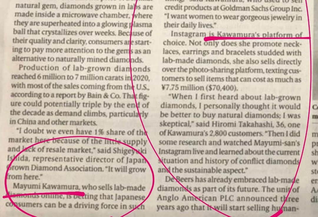 無添加まゆみさんのインスタグラム写真 - (無添加まゆみInstagram)「しつこくてすみません💦 ラボグロウンの記事、日本にラボを広めた第一人者としてJapan timesにも取り上げて頂きましたのでシェアさせてください✨　  @thejapantimes  #japantimes」8月21日 8時41分 - mayumikawamura_