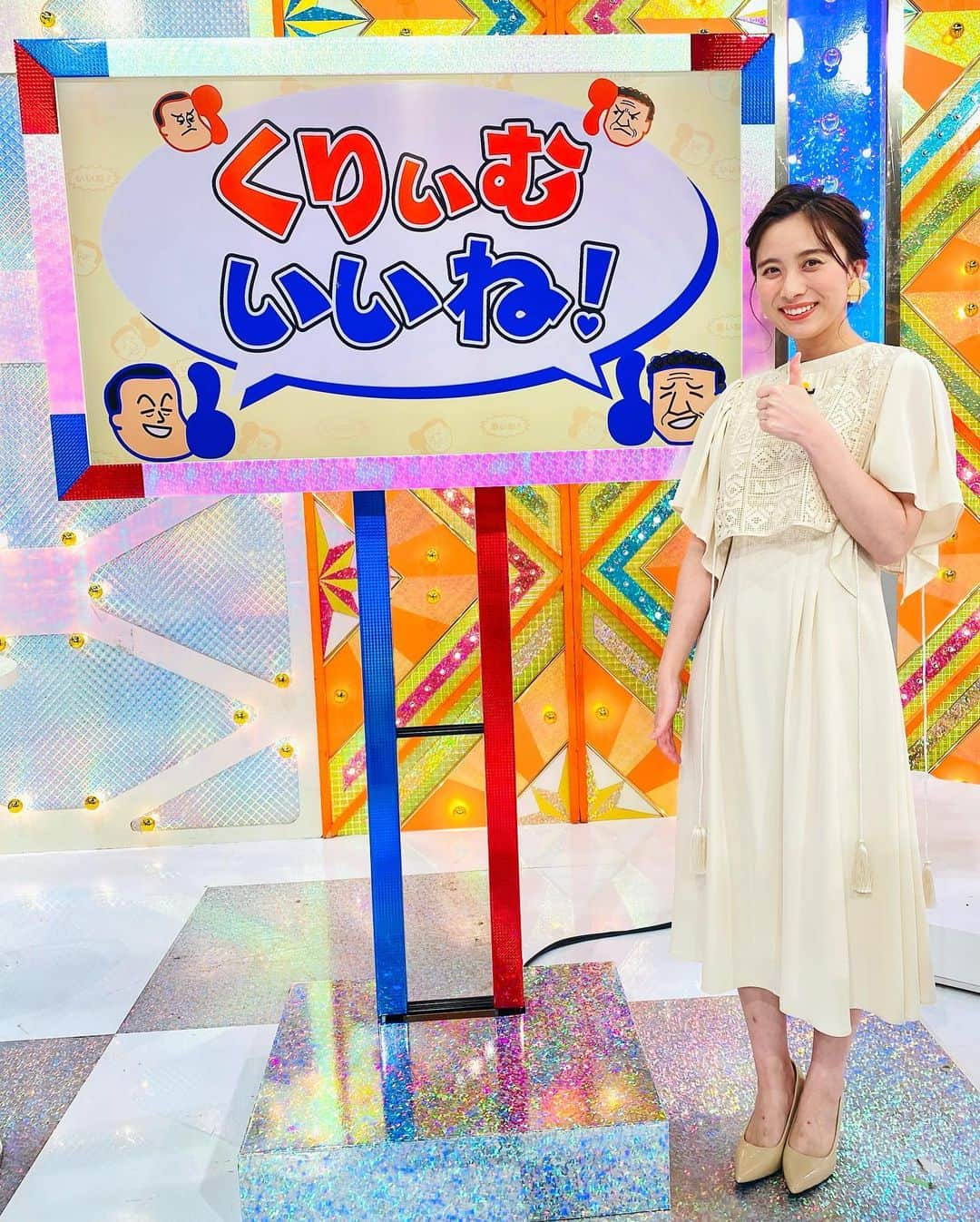 山本雪乃さんのインスタグラム写真 - (山本雪乃Instagram)「👍 今日14時30分からは、 くりぃむさんの特番 『くりぃむいいね！』です👍  くりぃむしちゅーのお二人が ロケVTRを厳正審査‼️ 珍しいお店で人気芸能人3組がリポート対決します😊  ロケVTRもスタジオトークも面白すぎて、涙が出るほど笑いました☺️  尊敬するくりぃむさんとのお仕事。 本当に嬉しいです！  #くりぃむいいね👍 #勝俣州和 さん #菊地亜美 さん #ダイアン さん #具志堅用高 さん #渋谷凪咲 さん  #衣装 : @celford_official」8月21日 10時10分 - yukino_yamamoto5