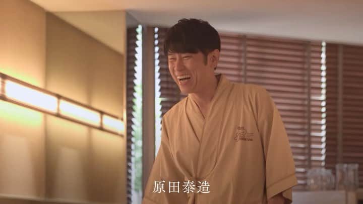 テレビ東京 ドラマ「サ道」のインスタグラム：「【＃サ道2021】 8/27（金） 深夜0:57〜放送 第8話「上野　サウナ北欧」 北欧で村田に偶然再会したナカタ。ところが村田は苦手な人に出会ったようで、様子がおかしく…。  今回は久々の北欧、久々のつるピカさん登場です！  ⚠️通常より5分遅いスタートとなります。  #原田泰造 #三宅弘城 #磯村勇斗 ＃荒川良々 #和田正人 #岩松了」
