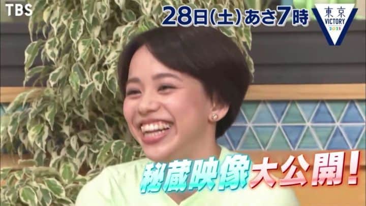 TBS「東京VICTORY」のインスタグラム：「. 次回の #東京VICTOR Yは 五輪🇯🇵女子初の偉業を成し遂げたメダリスト🎖️ 体操 #村上茉愛 選手🤸　 自転車 #梶原悠未 選手🚴が登場✨  五輪で歴史を切り開いたお二人の共通点は「母の支え」💟💟  一体どうメダリストが誕生したのか⁉️ 母と娘 五輪までの挑戦に迫りました🔥  五輪本番の舞台裏も紹介✨ お楽しみに 🌈」