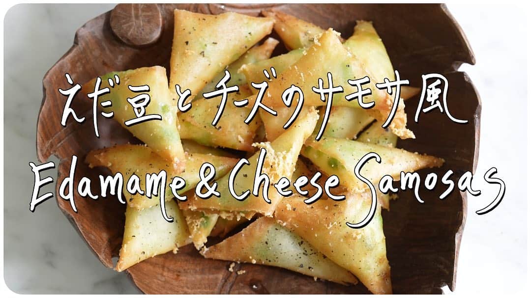 桐島かれんのインスタグラム