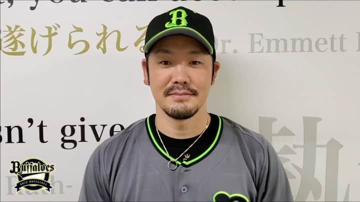 オリックス・バファローズのインスタグラム