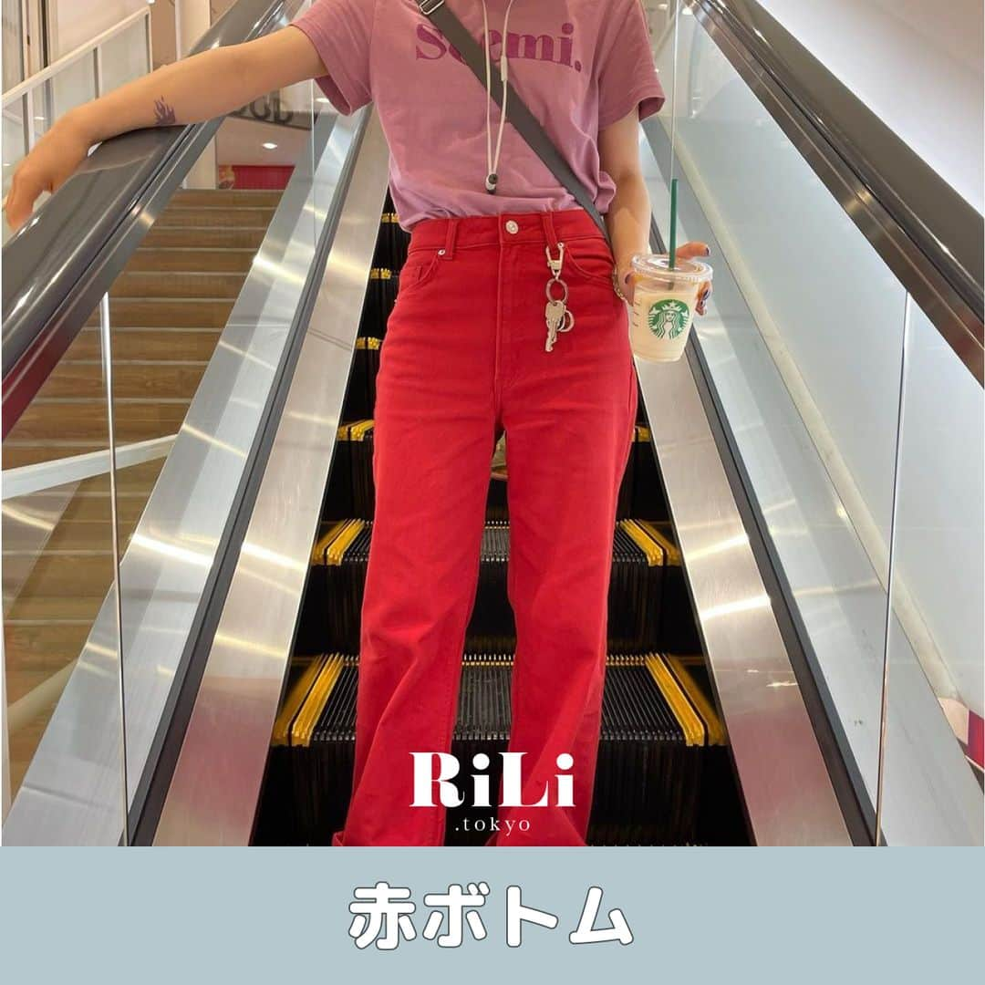 RiLiのインスタグラム