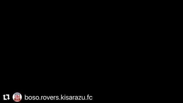 のインスタグラム：「勝つよ🔥🔥🔥  #戦え #おとうとたちよ  #Repost @boso.rovers.kisarazu.fc with @make_repost ・・・ 【TOPチーム】  習志野シティ戦 🔥‼️いよいよ明日‼️🔥  選手、スタッフ そして、サポーターのチカラを一同に🏟🤝  笑って帰るのは、俺たちだ‼️🦁  #房総ローヴァーズ木更津FC #ROVERS #房総からjへ #今年こそ関東昇格」