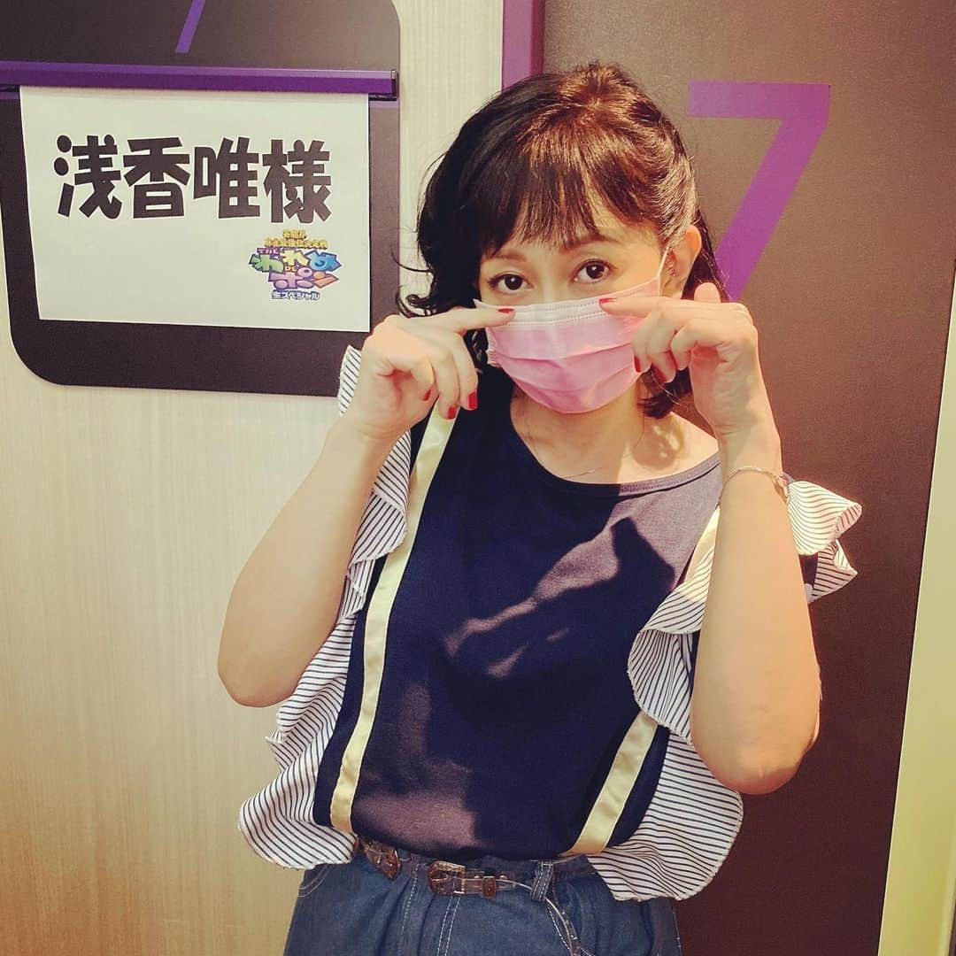 浅香唯さんのインスタグラム写真 - (浅香唯Instagram)「ぴえん😢 残念な結果だったけど、皆さんの応援のおかげで心折れずに頑張れました💕 みんな~本当にありがとう💓 勝負の世界は勝つか負けるかだもんね‼️絶対に拘るべきだと思うけど、負けてる時に自分がどう振る舞えるかも大事だな~👍って思った😑  負けず嫌いの私だから、悔しいのはとんでもなく悔しいけどね😭😭😭 今夜眠れるかしら…🤣  それにしても中野浩一さんは凄かった~👀✨ 対局できて嬉しかったし、勉強にもなりました‼️ よし、次こそ頑張るぞ✊  #われめDEポン #麻雀 #生放送 #ガダルカナル・タカ #橘ゆりか #土田浩翔 #パジャマとりや #如月さや #野島卓 #中野浩一 #月亭八光 #内山信二 #浅香唯」8月21日 20時59分 - yui_asaka_official