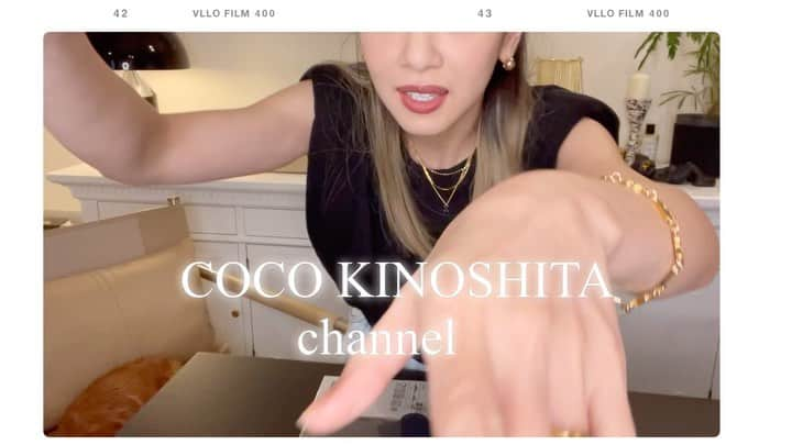 木下ココのインスタグラム