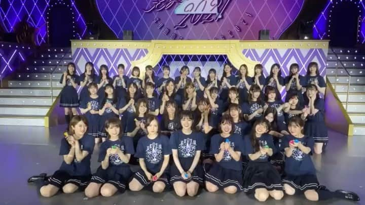 掛橋沙耶香のインスタグラム：「全ツ福岡初日！ 乃木坂46 10周年おめでとう🎊  #乃木坂46 #乃木坂4610周年 #乃木坂46真夏の全国ツアー #真夏の全国ツアー #真夏の全国ツアー2021 #掛橋沙耶香 #さぁちゃん」