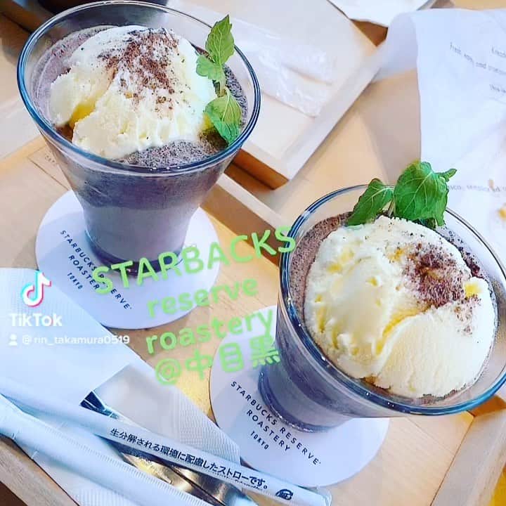 高村凛のグルメインスタ