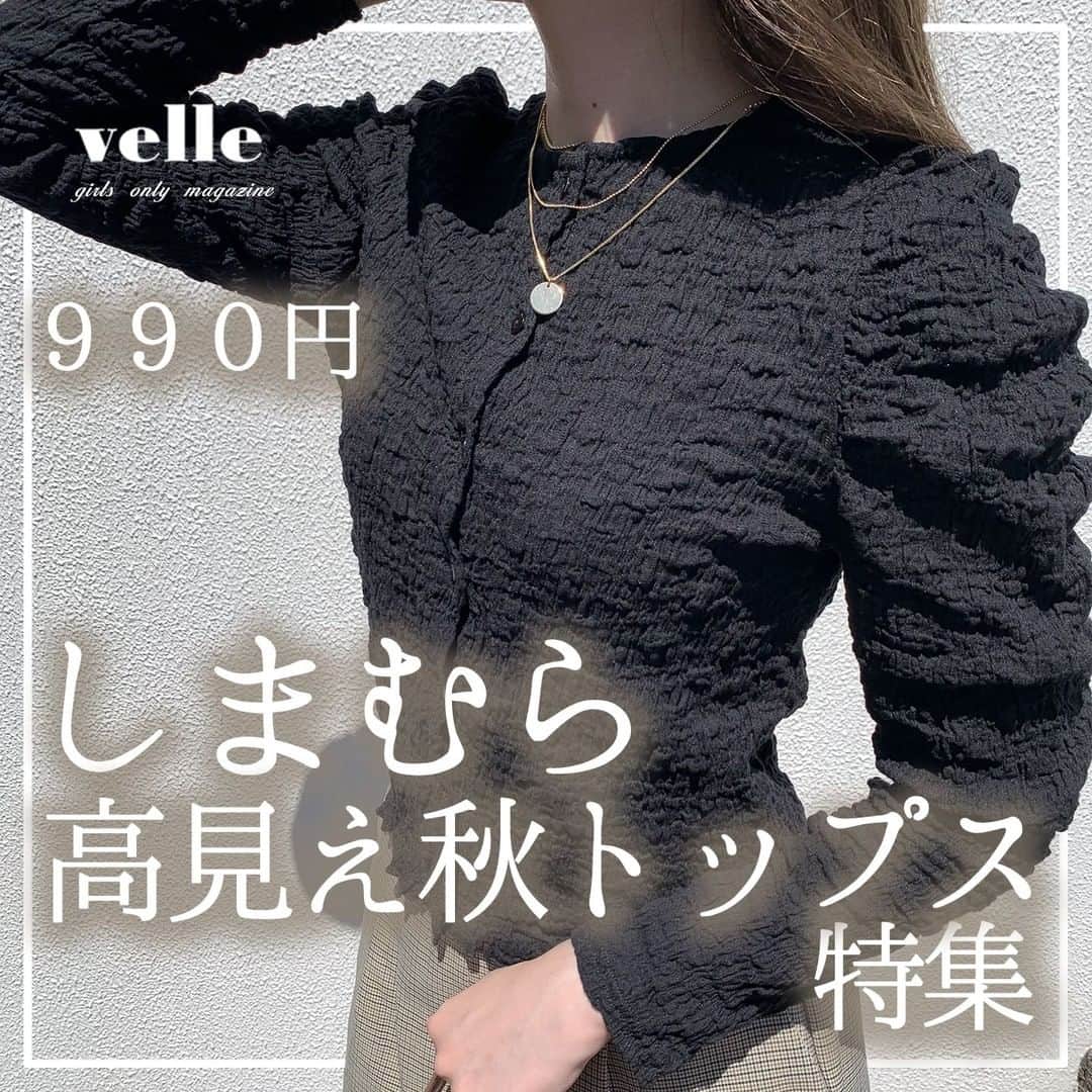 R i R y (リリー)のインスタグラム