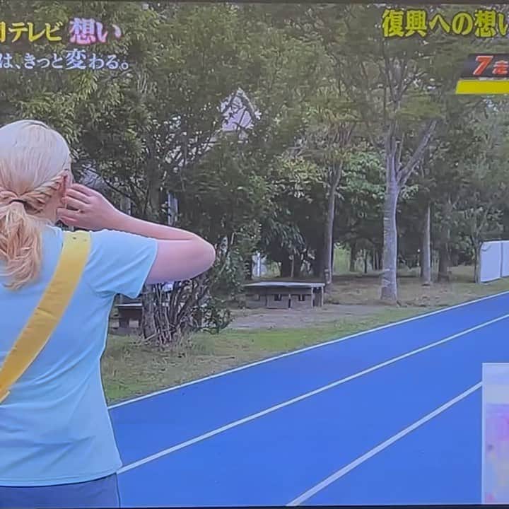 本並健治のインスタグラム：「まいど！ 奥さんマイペースで頑張れ👍 パワーを送りますよ♪  #24時間テレビ マラソン #丸山桂里奈⚽️」