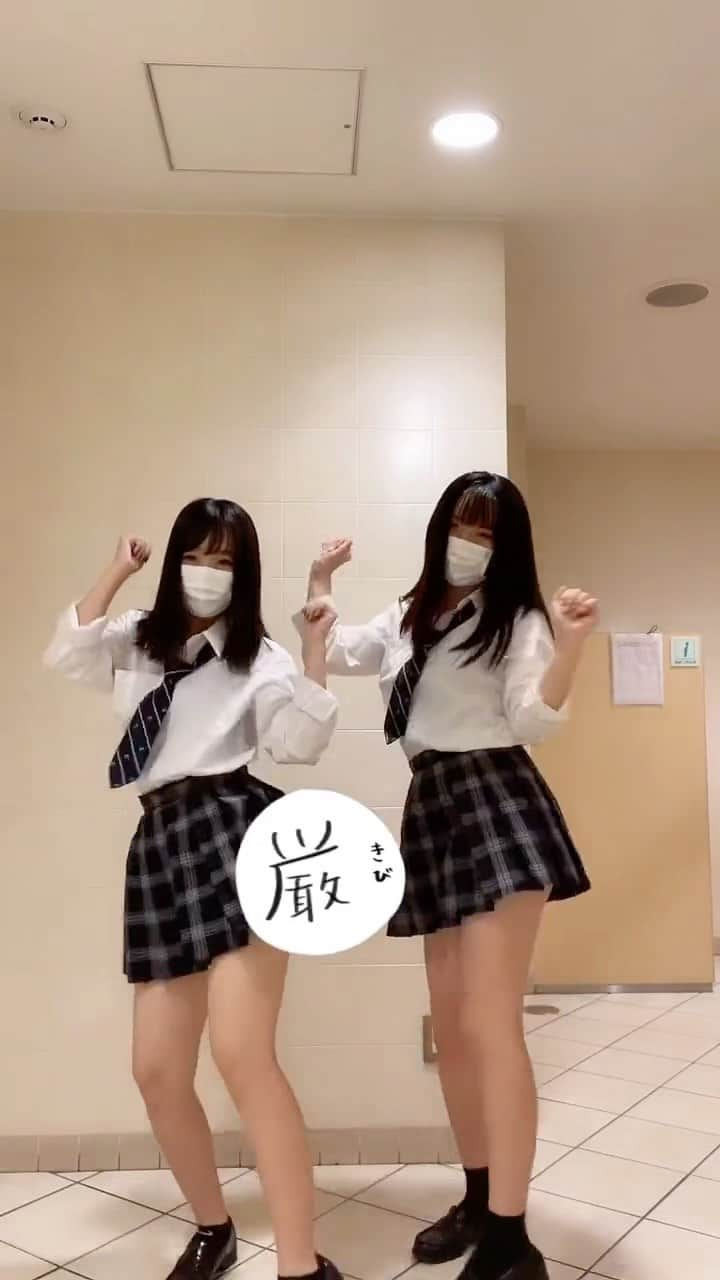 【TikTok】高校生エンタメ研究所のインスタグラム