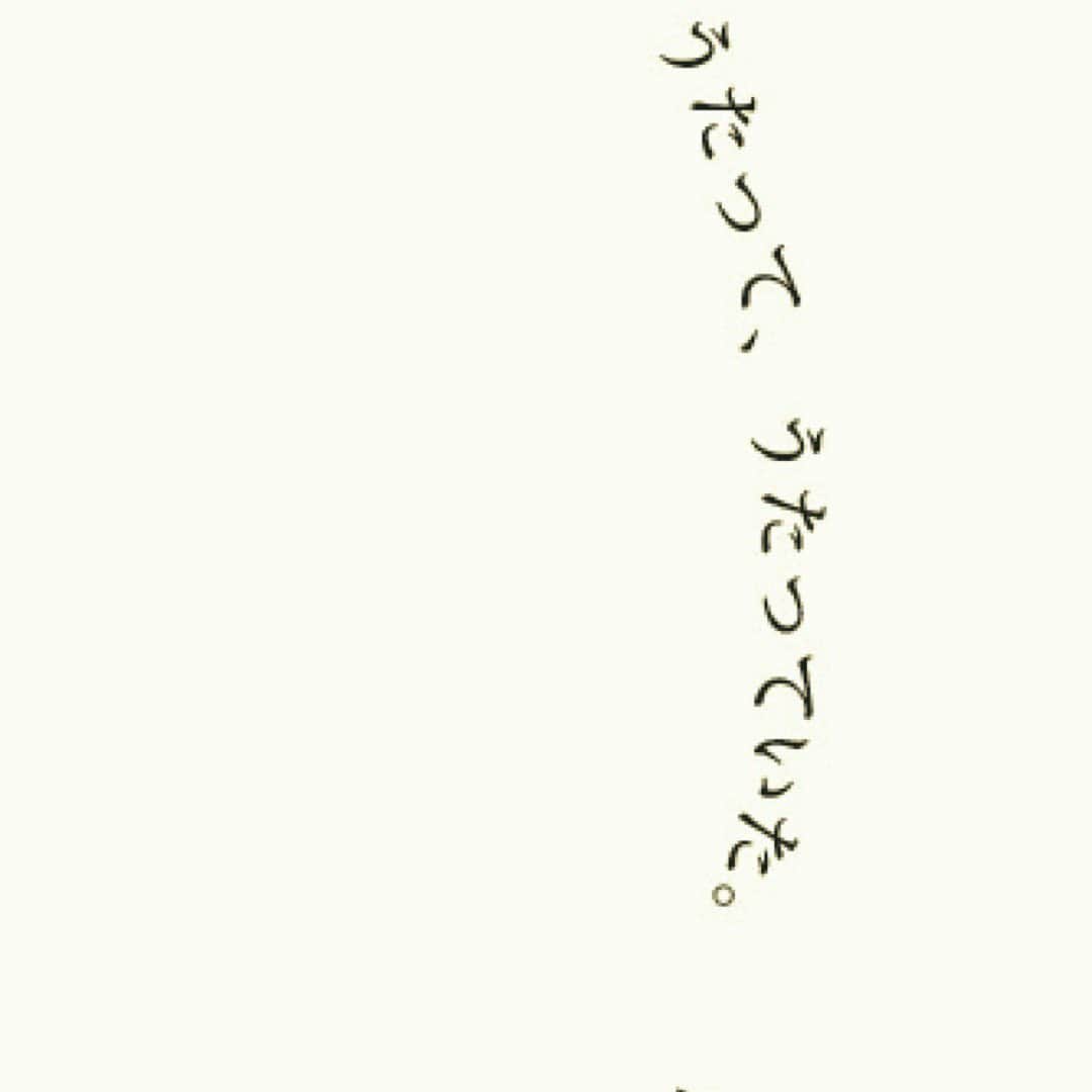 原因は自分にある。のインスタグラム：「#灼けゆく青 #9月1日配信リリース」