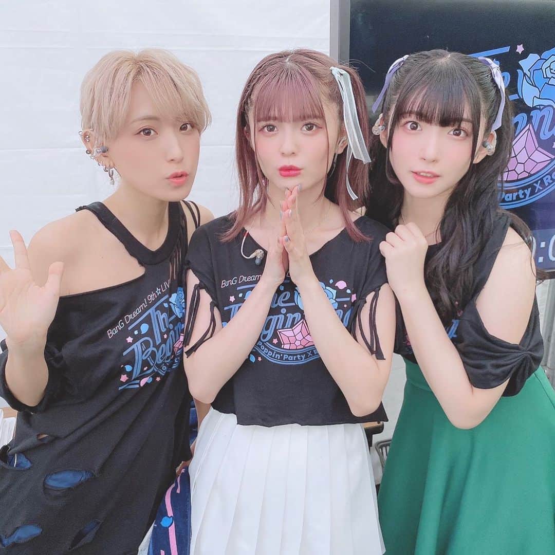紡木吏佐のインスタグラム：「あげーーーーーでございました！ 優しさに浸り浸ってびったびた  また再来週！待ってろ富士急！」