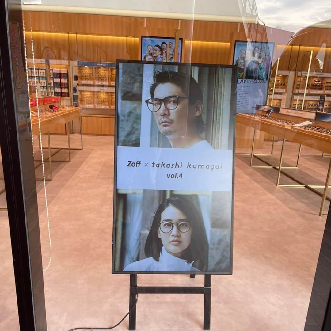 青野楓さんのインスタグラム写真 - (青野楓Instagram)「父から届きました🤲👓 @zoff_eyewear にて。 ぜひ、探してね💙  This is me.  At the zoff shop👓  #zoff#メガネ#サングラス」8月23日 19時51分 - kaede626