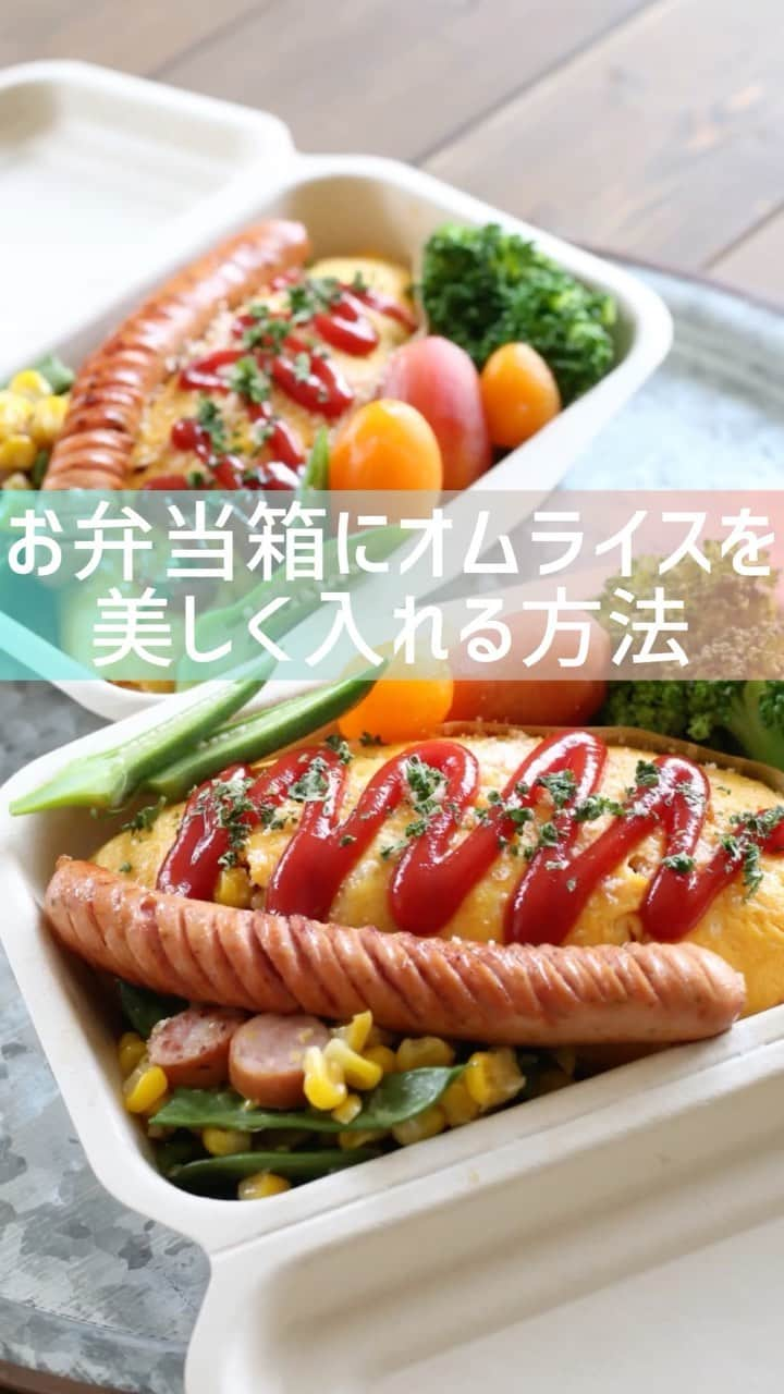 母熊?#お昼が楽しみになるお弁当??JAPANのインスタグラム