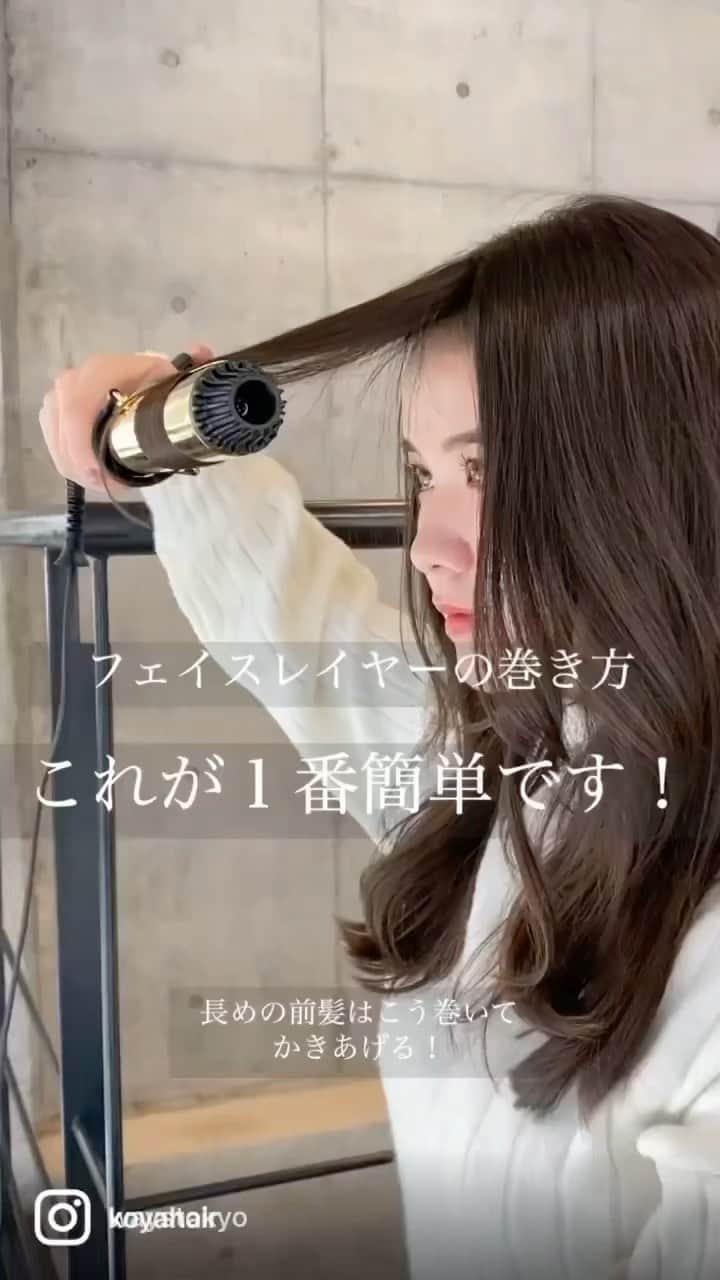 小屋侑大のインスタグラム
