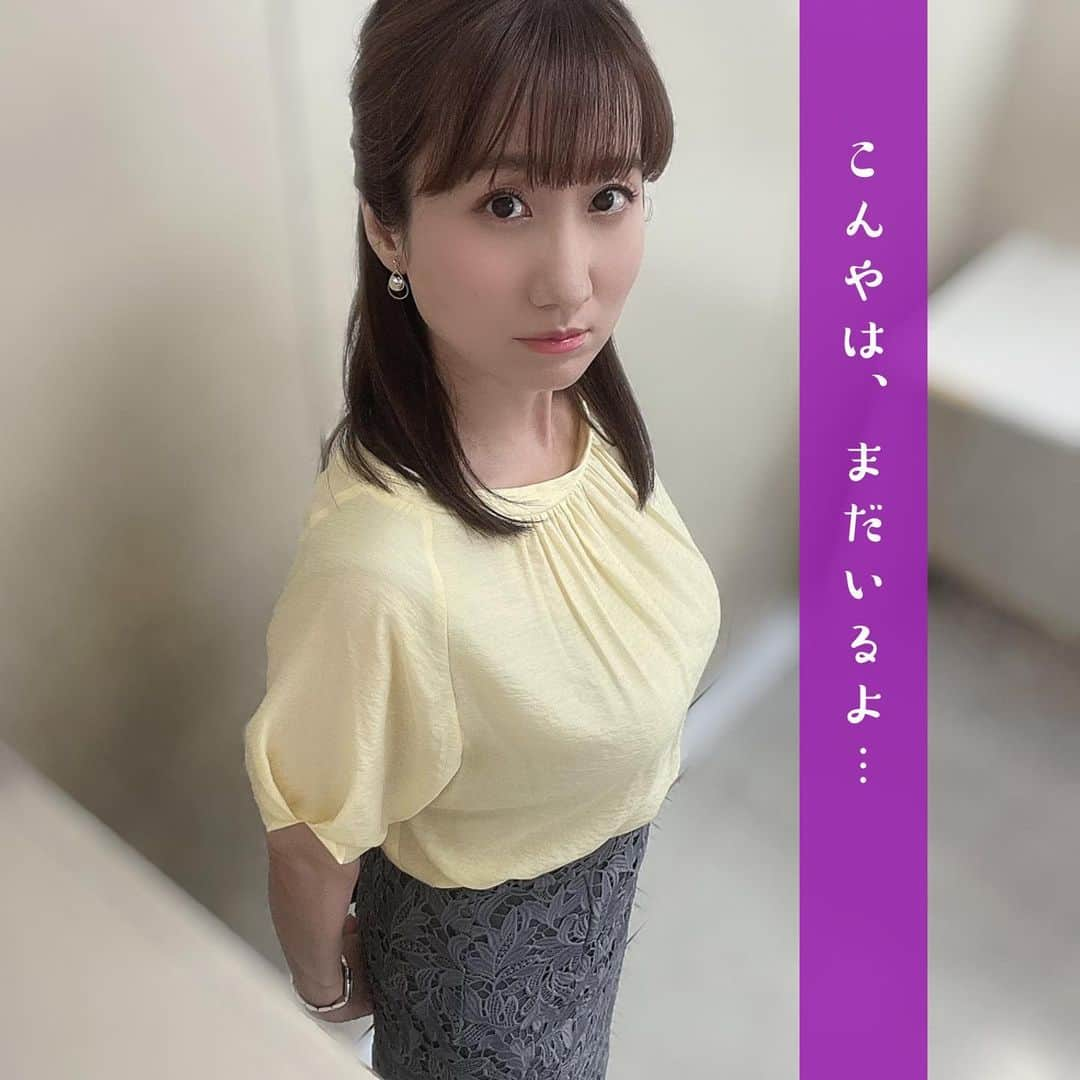 吉井明子のインスタグラム