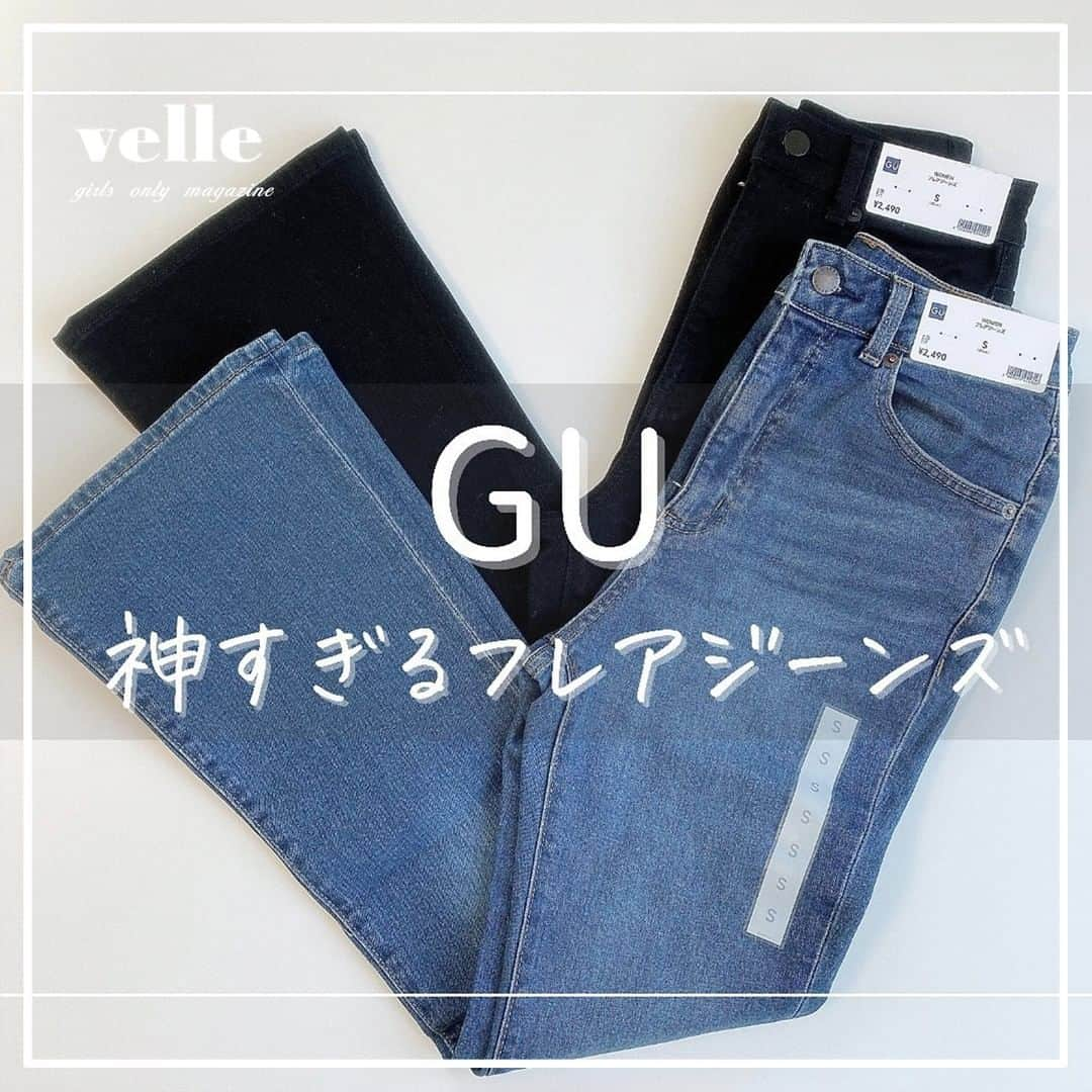 R i R y (リリー)さんのインスタグラム写真 - (R i R y (リリー)Instagram)「『 GUの神フレアジーンズ👖 』　　  シルエットが綺麗すぎるのGUの神フレアジーンズ💓 3000円以下で買えます！ 売り切れる前にぜひチェックしてみてください🛍  photo by @shiiii0125 サブ垢もチェックしてみて下さい♡ @yer__house  ✴︎---------------✴︎---------------✴︎ ▶掲載する写真を募集中📸 カワイイ写真が撮れたら、@velle.jp をタグ付けするか、ハッシュタグ #velle_jp をつけて投稿してみてね♪  velle編集部と一緒にカワイイで溢れるvelleを創っていこう😚🤍  ✴︎---------------✴︎---------------✴︎ #gu #ジーユー #置き画くら部 #置き画 #プチプラ #今日のコーデ #今日の服 #プチプラ #今日のコーデ #gu新作 #プチプラ部 #プチプラファッション #gu #ジーユー #gu購入品 #guコーデ #gucode #ジーユーコーデ #プチプラ #プチプラコーデ #購入品 #高見えコーデ #デニム #デニムコーデ #ハイウエストデニム #フレアジーンズ」8月24日 18時56分 - velle.jp