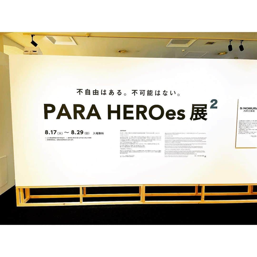 中条あやみのグルメインスタ