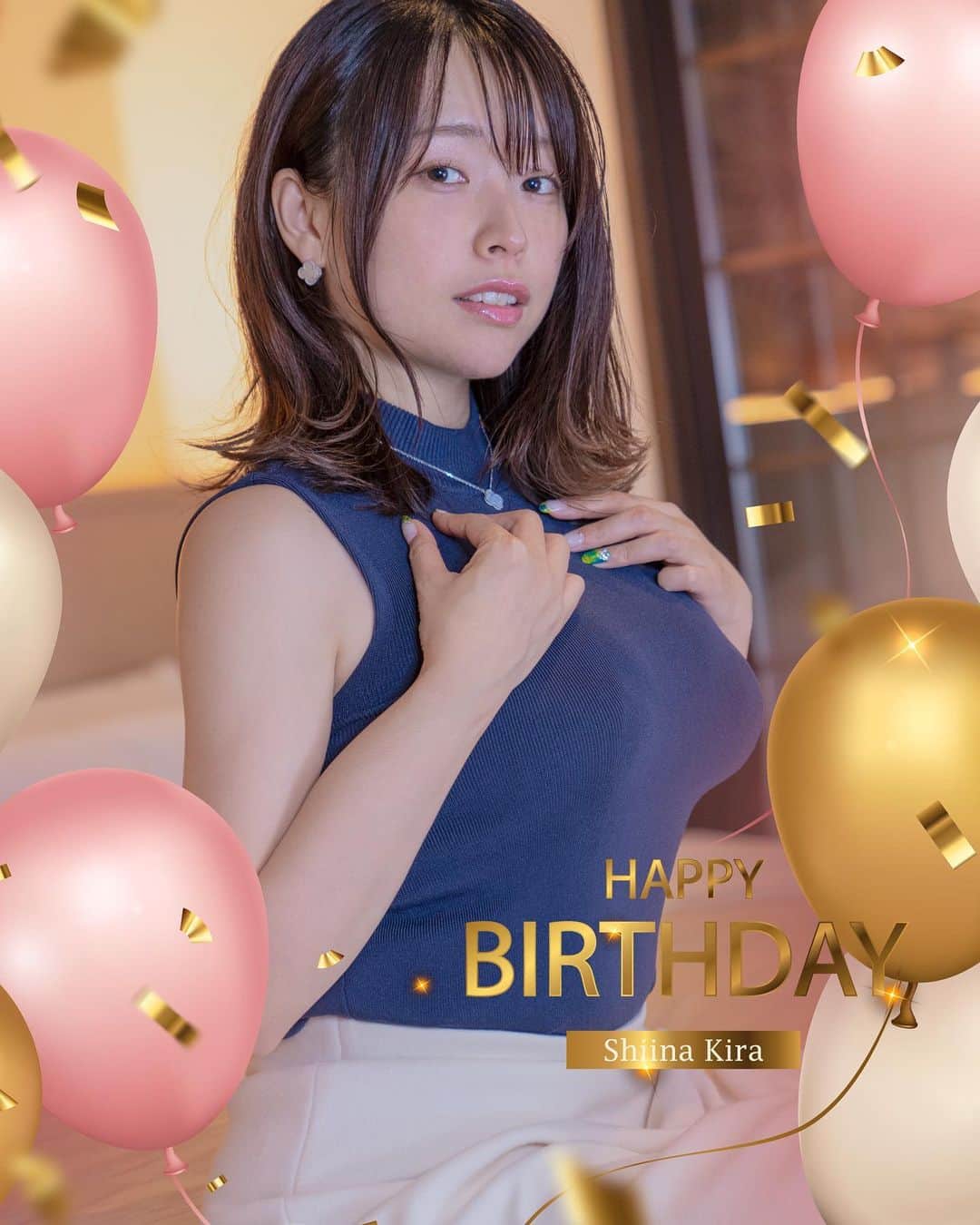 椎名煌のインスタグラム：「34歳になりました🤲🌸🍵 レベルupしたきらぴをよろしくお願いします😌♥️  #happybirthday #お誕生日 #レベルアップ  #ありがとう」