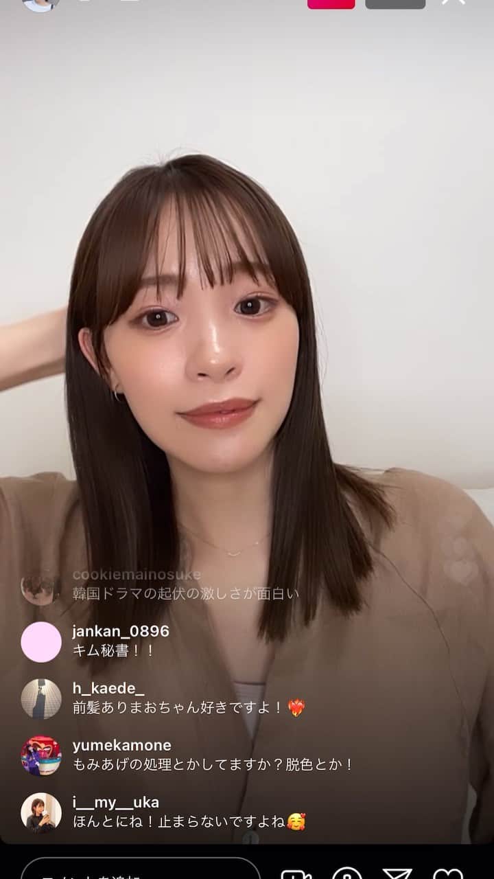 のインスタグラム
