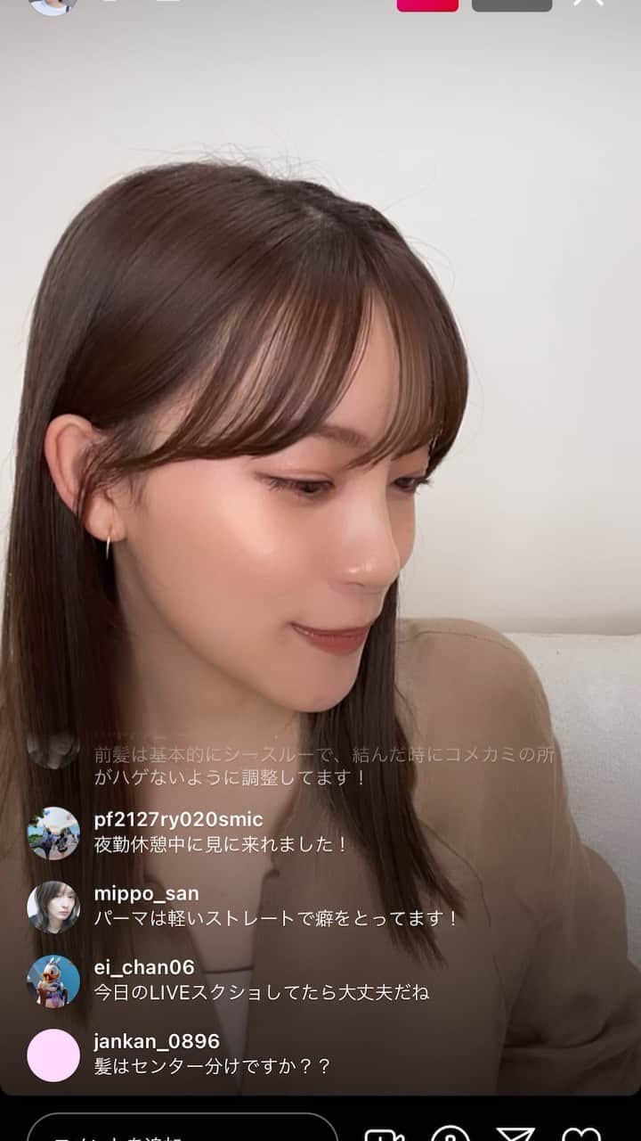 のインスタグラム