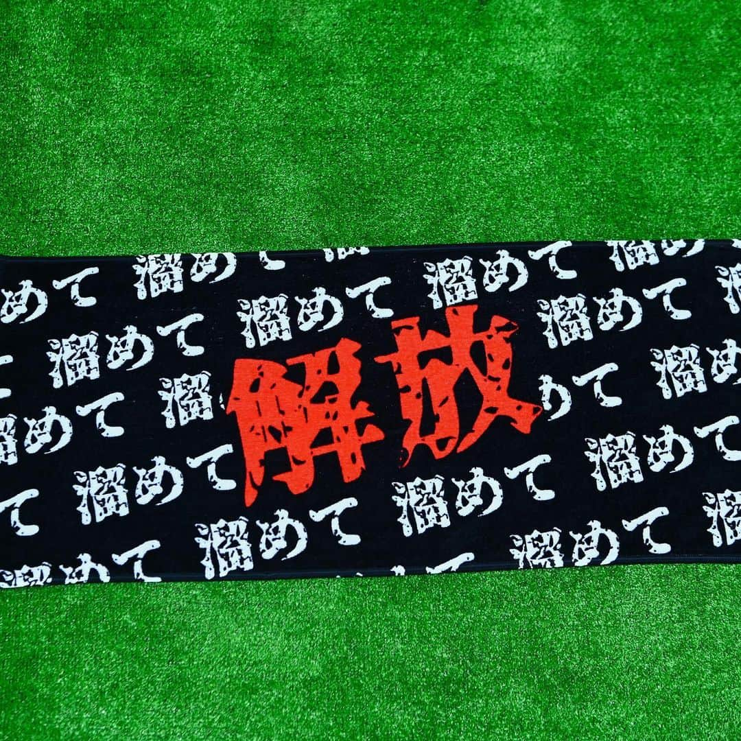 あめんぼぷらすさんのインスタグラム写真 - (あめんぼぷらすInstagram)「あめぷら新作グッズが出ました！  ストーリーのURLからどうぞ！」8月24日 19時10分 - amenboplus