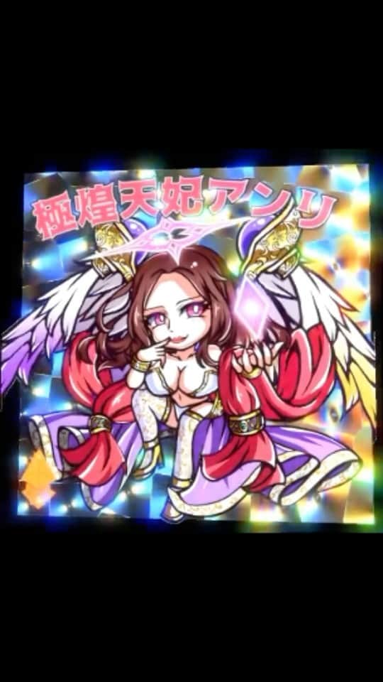 のインスタグラム：「日本のNFTアーティストのスーパークリプトマンさんとのコラボNFTが販売されます💜 レジェンダリーは世界に1枚の激レアカードになっています👑 8月26日の20時(日本時間)から販売されるので是非チェックしてみてください！  1,極煌天妃アンリ 📅：8月26日20時~9月1日20時 💰：1BNB~ 👉：オークション 発行：1 scv.finance/market 2, 美天妃アンリ 📅：8月26日20時から 💰：1BNB 👉：固定価格 発行：10 scv.finance/market  #NFT #BinanceSmartChain   The new NFT collaborated with Japanese NFT artist Supercryptoman will be sold💜 There is only one Legendary in the world👑 Please check it out!  1,Elegant Princess ANRI 📅Aug 26 8pm~ Sep 1st 8PM (UTC+9)  💰1BNB~ 👉auction Limited：1  2,Beautiful Princess ANRI 📅Aug 26 8pm (UTC+9) 💰1BNB 👉Fixed Limited：10 scv.finance/market  #NFT #BinanceSmartChain   与日本NFT艺术家Supercryptoman合作的新NFT将被出售💜 世界上只有一个传奇人物👑 请看一下!  1,Elegant Princess ANRI  📅：8月26日8点~9月1日8点（UTC+9）。 💰：1BNB~。 👉：拍卖会 有限的：1 2, Beautiful Princess ANRI 📅：Aug 26 8pm (UTC+9) 💰：1BNB 👉：固定价格 有限的：10 scv.finance/market  #NFT #BinanceSmartChain」