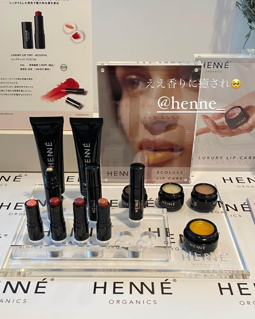 かしめぐさんのインスタグラム写真 - (かしめぐInstagram)「新作お披露目会に💄  どれも気になってしまって この後すぐLUCUAの メイクアップキッチンに行った🏃🏼‍♂️  それにしてもドリンクと デザート美味しかった~🍸  帰り際にキッチンにいる方が すごく素敵な笑顔をくれはった👨🏼‍🍳 絶対また行く！❤️‍🔥(ってなるやつ)  2枚目の写真は後から見て ストローちょっと曲げとけば よかった~って思うやつあるある  #目に直撃 #知らんがな  スタッフさんも少ない中で 丁寧なご対応をいただき ありがとうございました🙏🏼  @makeupkitchen_official  @makeupkitchen_official」8月24日 21時56分 - kasimegu