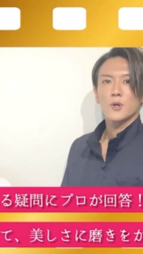 Beauty Salon LINOAHのインスタグラム