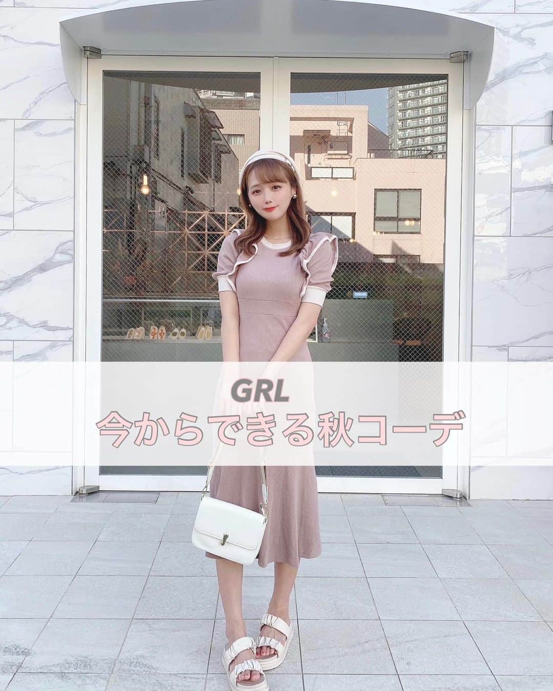 計良日向子（ひなひ）のインスタグラム