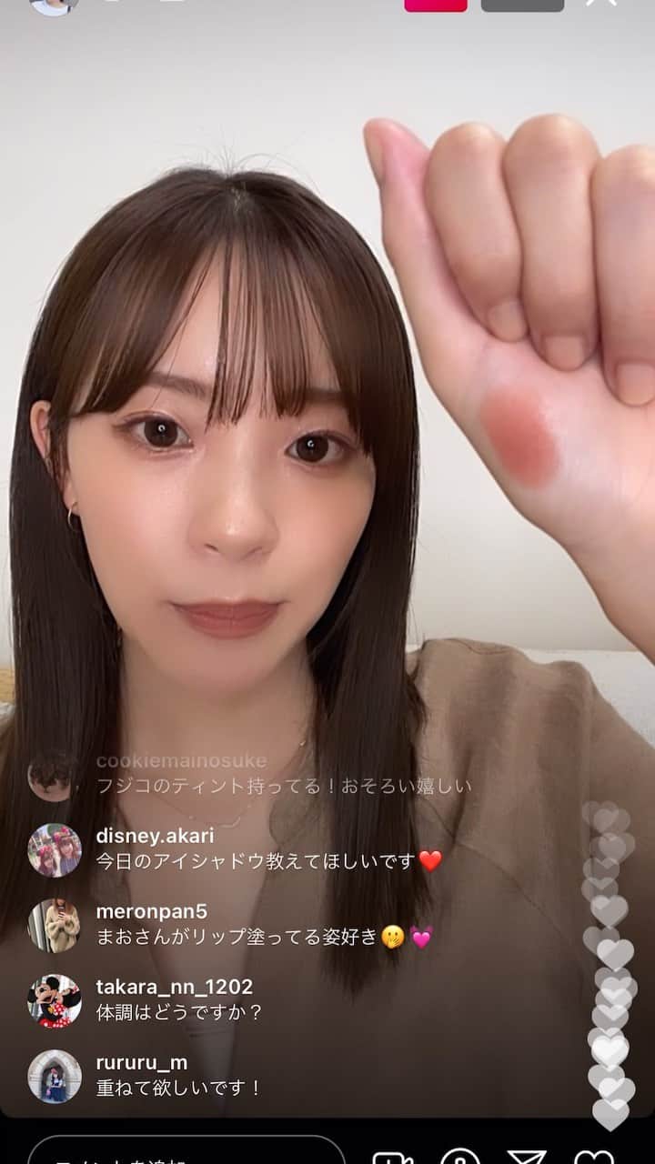のインスタグラム