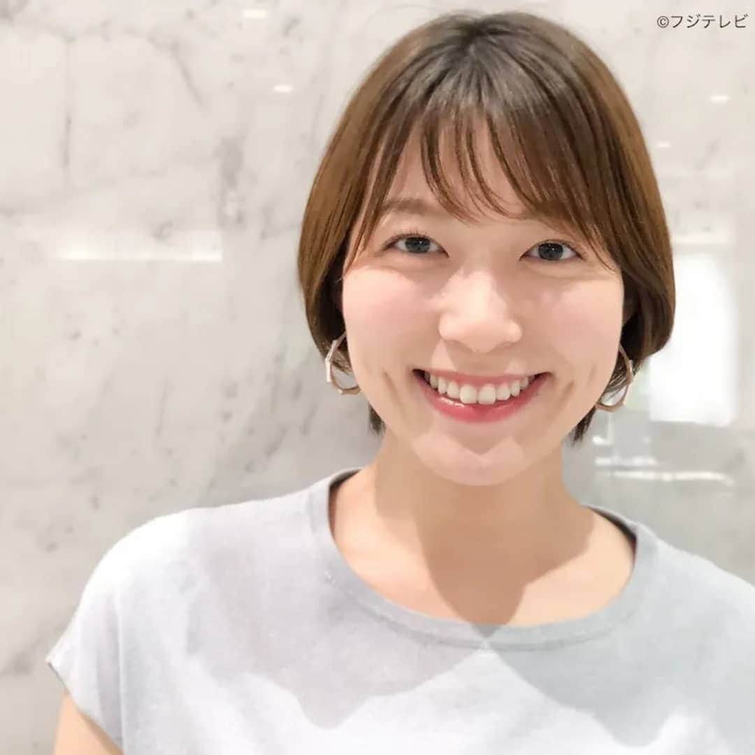 女子アナ好きみっきーさんのインスタグラム写真 - (女子アナ好きみっきーInstagram)「阿部華也子ちゃん❤️ めざましインスタのアザーカット🌈💕 . #阿部華也子 #かやちゃん #フリーアナ #お天気キャスター #セントフォース #かわいい #美女 #ナイスバディ #お天気ちゃん #KayakoAbe #centforce #weathergirl」8月1日 9時42分 - mikiya_m39