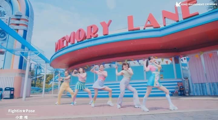 Ruuのインスタグラム：「🎢💕🎡Fightin Pose🎡💕🎢 @yui_ogura_official   なんとなんと今回はじめての合作でして………  ❤️‍🔥 石川ゆみ vs Ruu ❤️‍🔥  という新しいチャレンジに挑戦させて頂きました🤩👐🏻 振付師大先輩❤️‍🔥寛大でかっこよさで溢れておりました！🤲 唯ちゃん、ダンサーの皆様、ゆみさん、有難うございました💕  (映像は私のコレオパートです🥳💕)  #小倉唯 #石川ゆみ #fightinpose #choreography #振付師  #振付」
