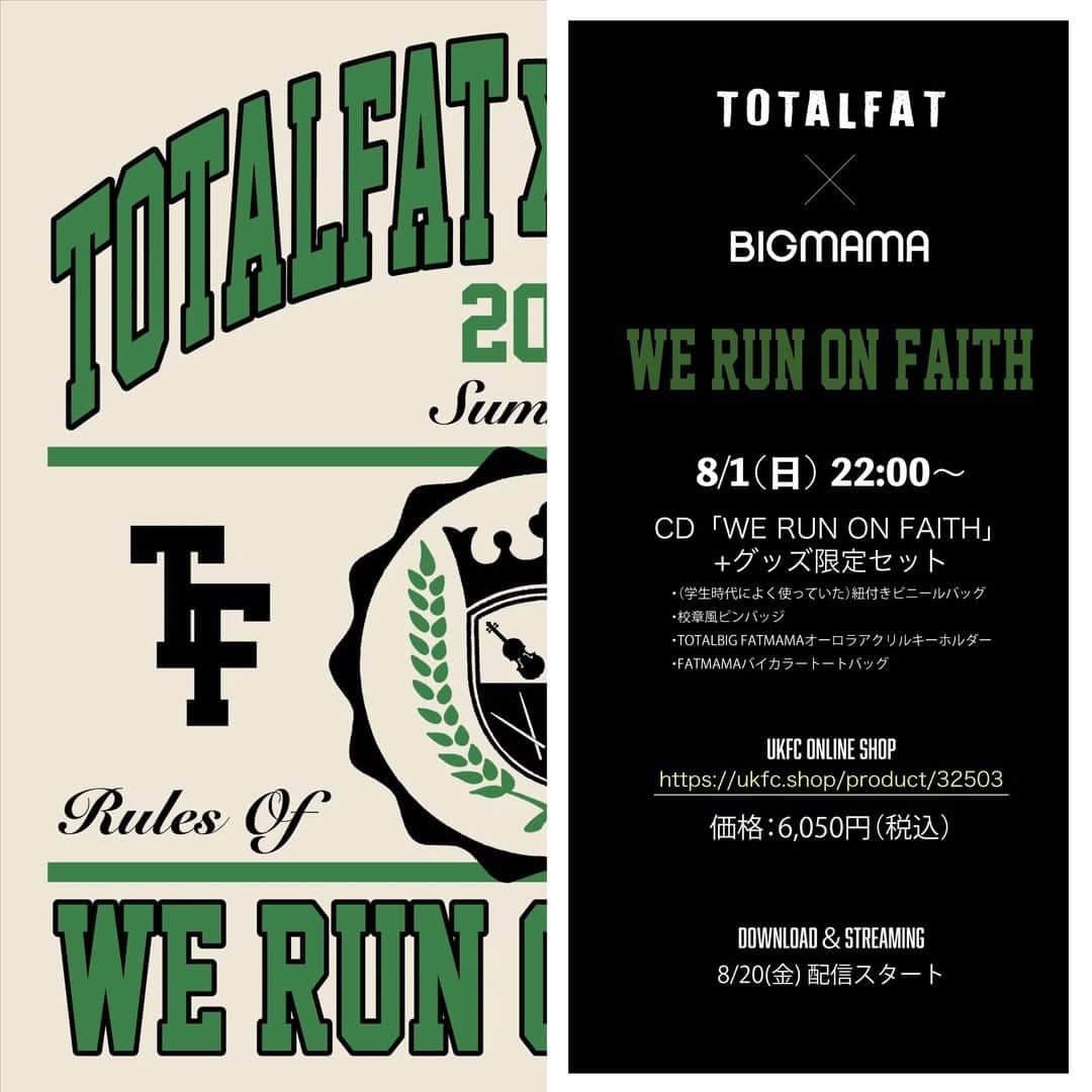 TOTALFATのインスタグラム：「本日 8/1（日）22:00〜 TOTALFAT, BIGMAMA 「WE RUN ON FAITH」 CD+GOODセット🎁 UKFC ONLINE SHOPにて数量限定発売🔥  #totalfat  #bigmama  #tfbm  #totalfatbigmama  #werunonfaith」