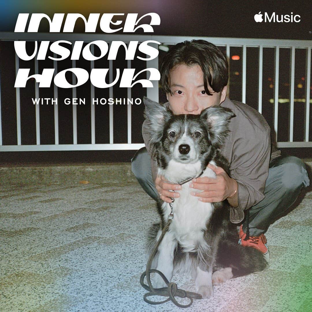 小田部仁のインスタグラム：「Apple Musicで星野源さんの番組『Inner Visions Hour with Gen Hoshino』のEp.6が配信されています。最終回のテーマは「愛」です！　星野さんの思い出の地・阿佐ヶ谷の喫茶店で収録しております。エモかったなぁ。そして、『Inner Visions Hour with Gen Hoshino』全6回の「聞き手」として参加させていただき、本当にありがとうございました！　心の中の錆びついた機構をそっと動かしてくれるような、星野さんの温かくて、優しくて、勇気づけられるお話を伺えて、本当に幸せでした。毎収録、銭湯でいいお湯に浸かったようなポカポカした気分で帰ってました。源さん、そして、スタッフの皆様、本当にありがとうございました！　聴いてくださった皆様の素敵な感想も励みになりました……！　重ねて、御礼申し上げます。これまでのエピソードやプレイリストは、Apple Musicで引き続き聴けますので、ぜひ何度もお楽しみください！　  #InnerVisionsHour #AppleMusic #星野源 #GenHoshino #愛」