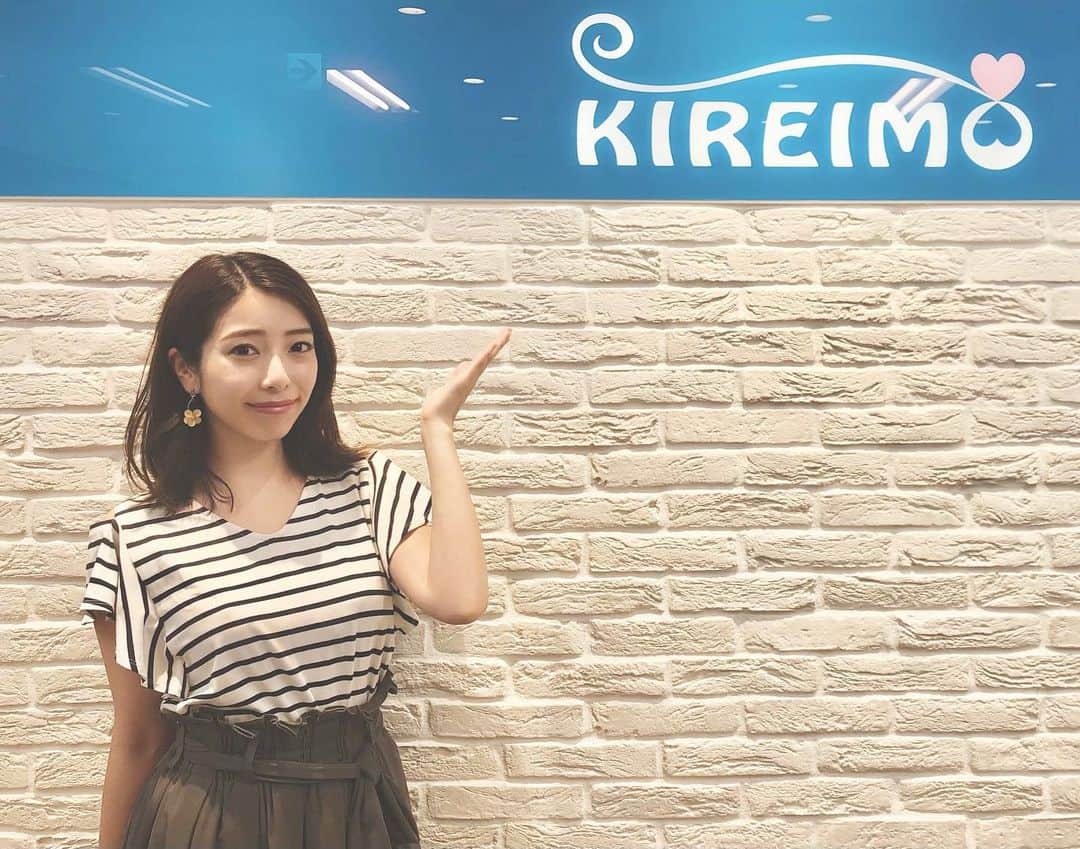 小椋寛子のインスタグラム