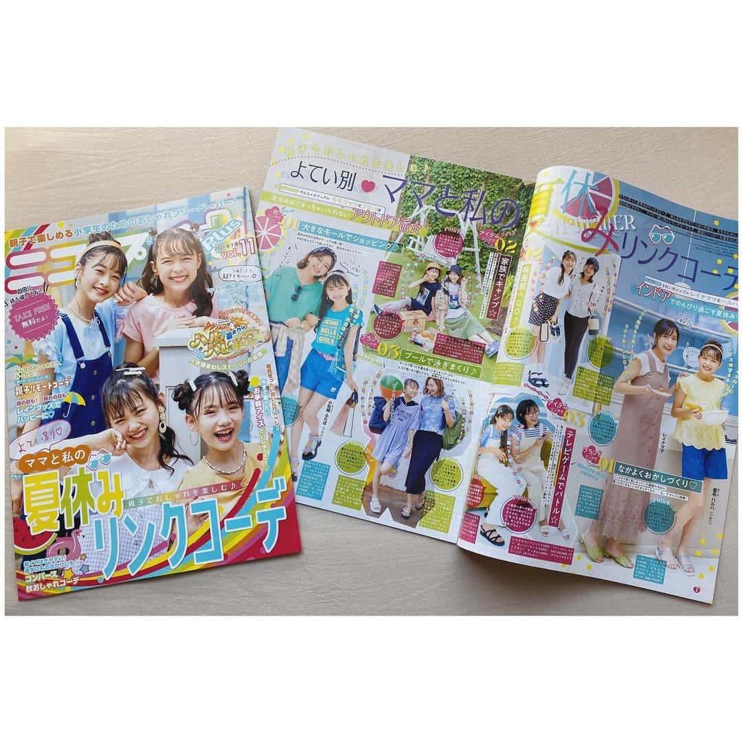 小口桃子のインスタグラム：「ニコ☆プチ Plus vol.11でお仕事させてもらってます。 ⁡ 今回も日笠さんと一緒です。 私は二葉ちゃんママ、プチモちゃんはみんな可愛くて毎度しあわせな気持ち💭 ⁡ ありがとうございました！ ⁡ #ニコプチ #ニコプチプラス」