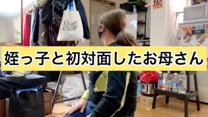 光のインスタグラム