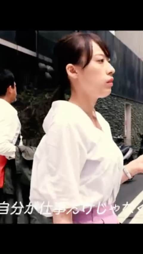 宮島小百合のインスタグラム：「日本橋ストレスケアクリニックさんの HPに載せていただきました。 @stcare.clinic   ぜひチェックしてみて下さい。」