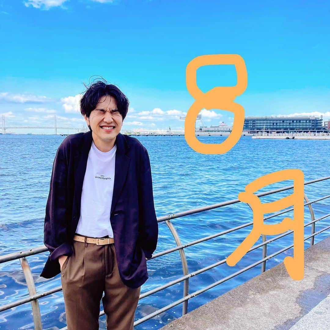 北川悠仁さんのインスタグラム写真 - (北川悠仁Instagram)「#気がつけば8月 #お互い身体に気をつけて #夏を乗り切りましょう」8月1日 23時04分 - yujin_kitagawa