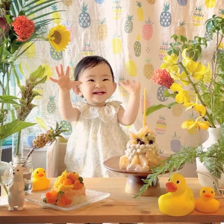 栄田祥子のインスタグラム